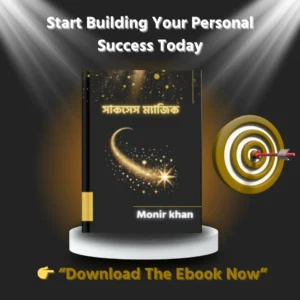 Personal Branding